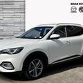 MG HS 2023
