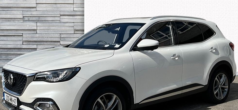 MG HS 2023