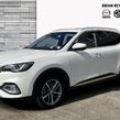 MG HS 2023