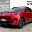 MG S5 2026