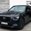Mazda CX-60 2026