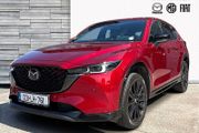 Mazda CX-5 2023