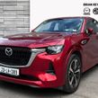 Mazda CX-60 2023