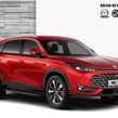 MG HS PHEV 2026