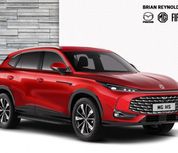 MG HS PHEV 2026