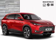 MG HS PHEV 2026