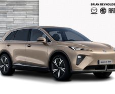 MG S5 2026