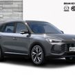 MG ZS 2026