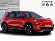 MG S5 2026