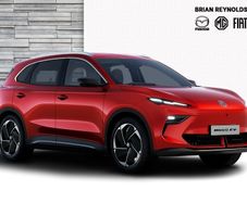 MG S5 2026
