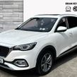 MG HS 2023