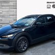 Mazda CX-30 2021