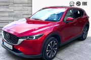 Mazda CX-5 2023