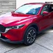Mazda CX-5 2023