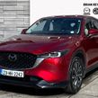 Mazda CX-5 2023