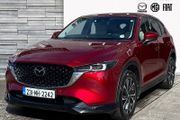 Mazda CX-5 2023
