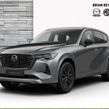 Mazda CX-60 2026