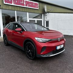 Volkswagen ID.4 2023