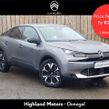 Citroen C4 2026