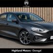 Ford Focus 2019