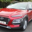 Hyundai Kona 2019