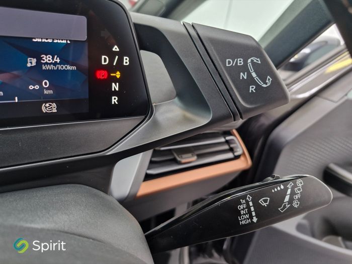 Cupra Born 2023