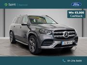 Mercedes-Benz GLS-Class 2020