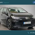 Volkswagen ID.3 2023