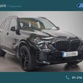 BMW X5 2025