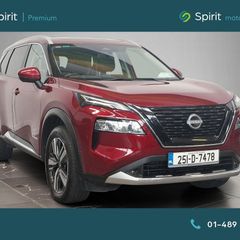 Nissan X-Trail 2025
