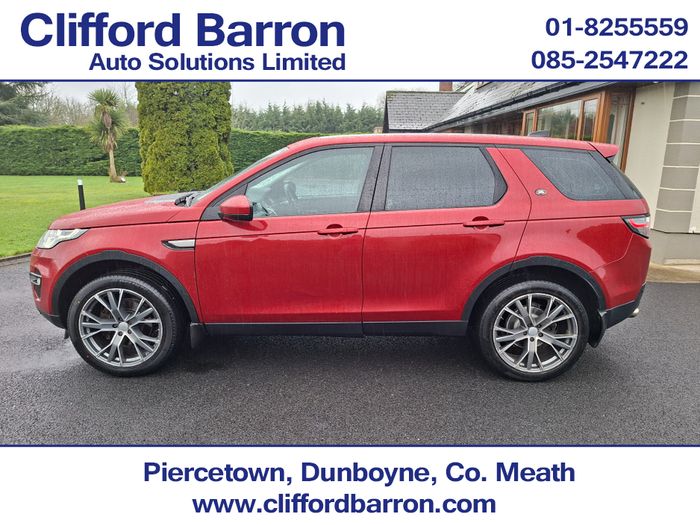 Land Rover Discovery Sport 2016
