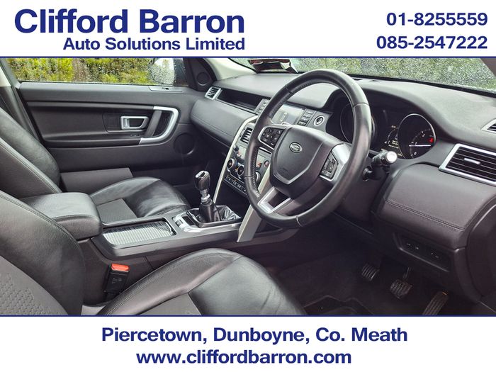Land Rover Discovery Sport 2016