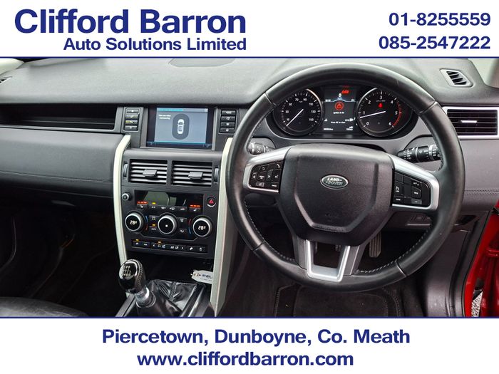 Land Rover Discovery Sport 2016