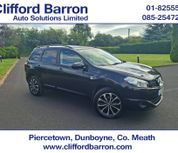 Nissan Qashqai +2 2013