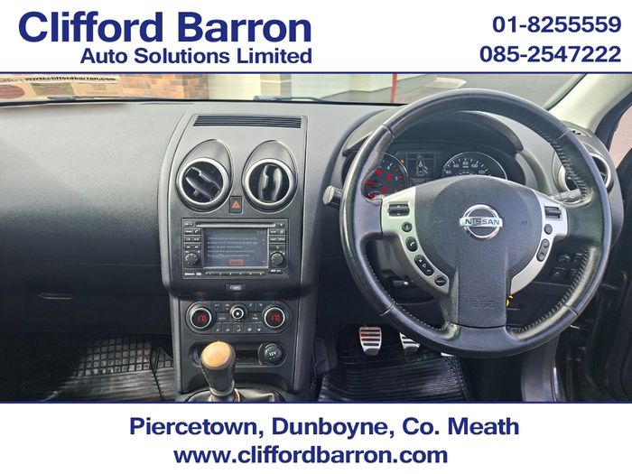 Nissan Qashqai +2 2013