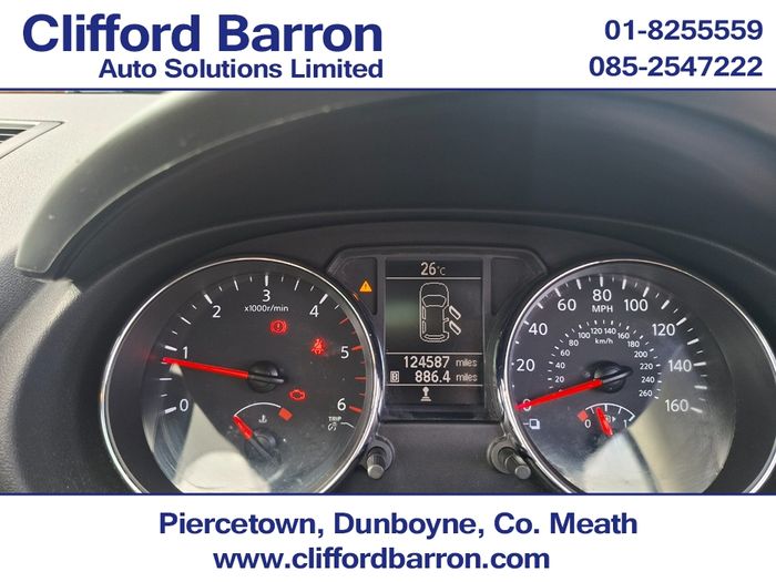 Nissan Qashqai +2 2013