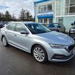 Skoda Octavia 2021