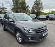 Volkswagen Tiguan 2016