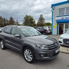 Volkswagen Tiguan 2016