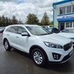 Kia Sorento 2017