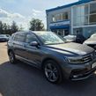 Volkswagen Tiguan Allspace 2020