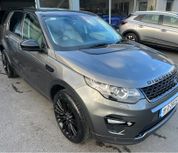 Land Rover Discovery Sport 2019