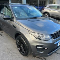 Land Rover Discovery Sport 2019
