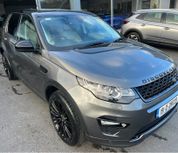 Land Rover Discovery 2019