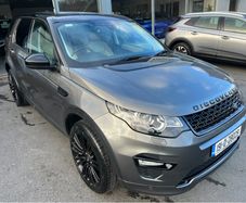 Land Rover Discovery 2019