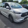 Ford Tourneo Custom 2026