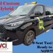 Ford Tourneo Custom 2026