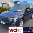 Ford Transit Connect 2026