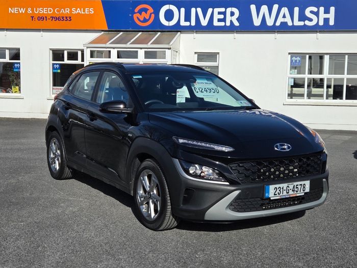 Hyundai Kona 2023