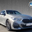 BMW 2 Series 2022